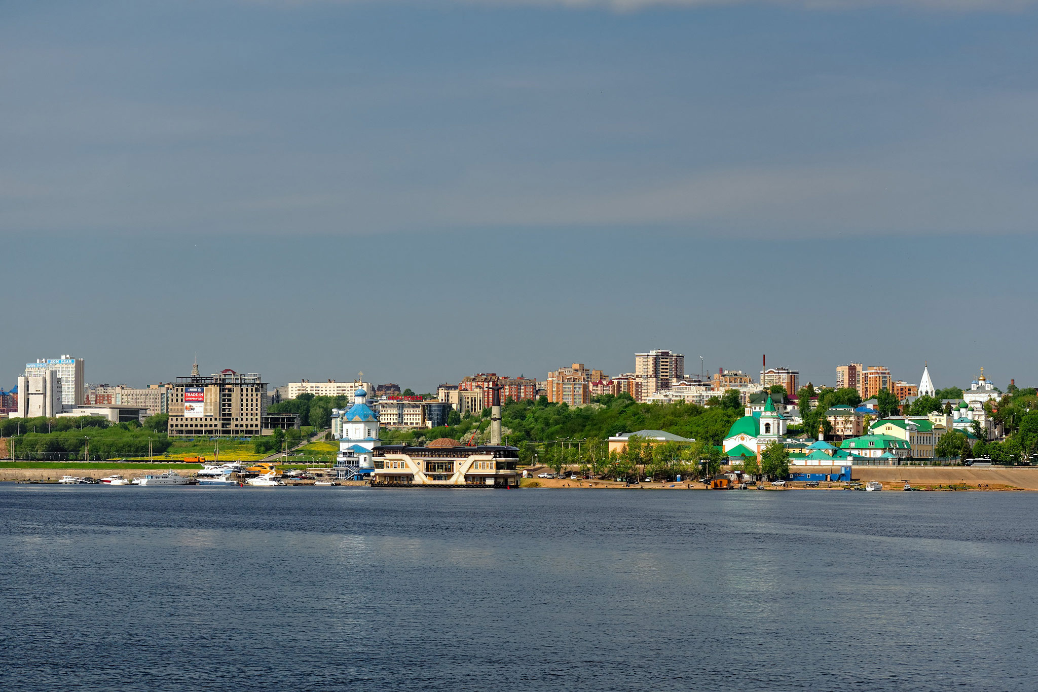 Чебоксары (Cheboksary)